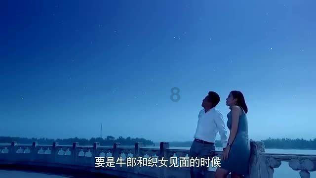 奔跑吧6